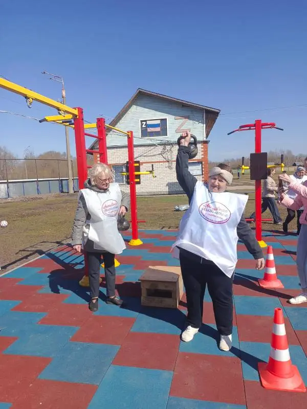 Активное долголетие