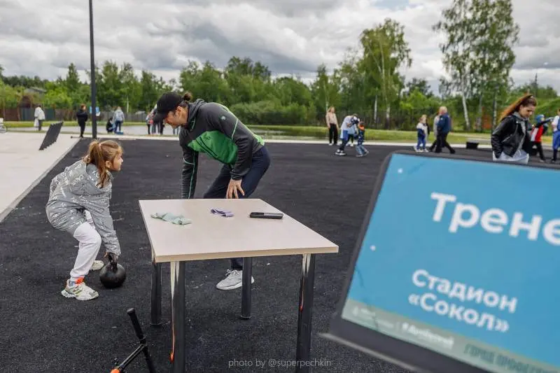 Фестиваль Профессий