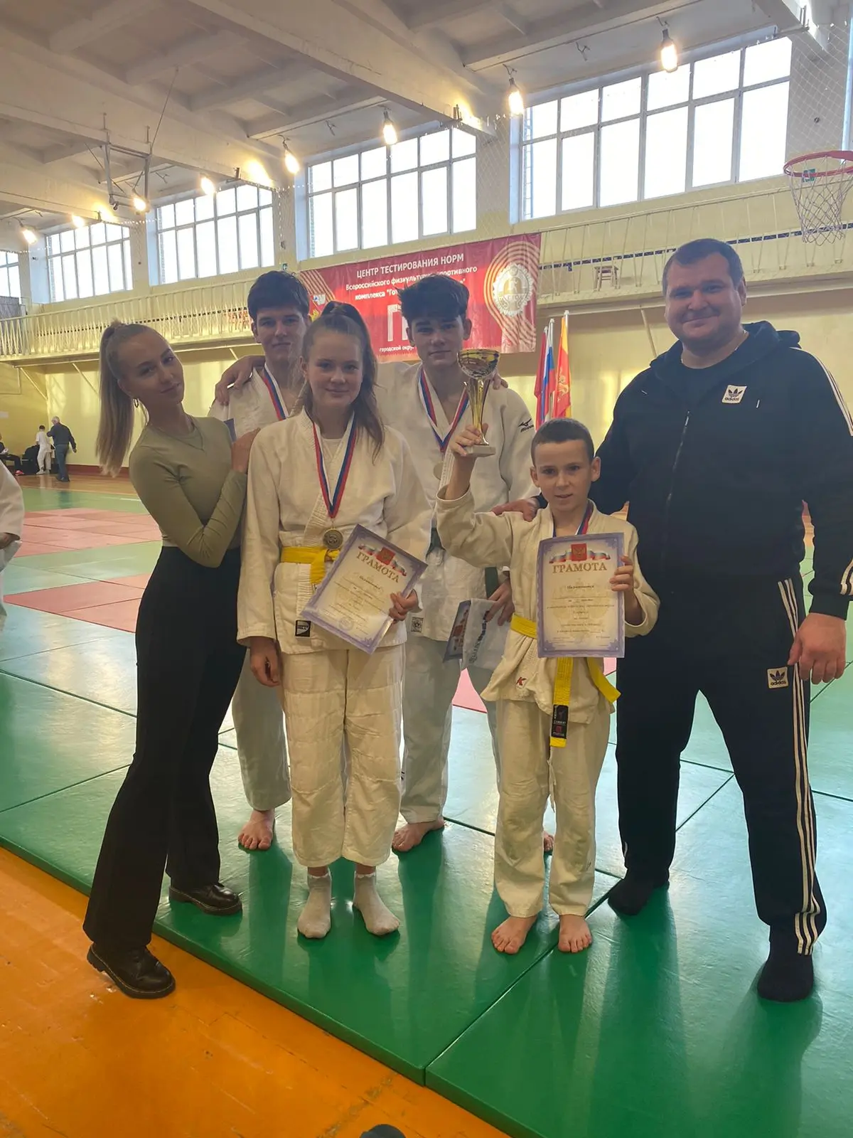 Первенство по дзюдо Егорьевск 11.11.1023