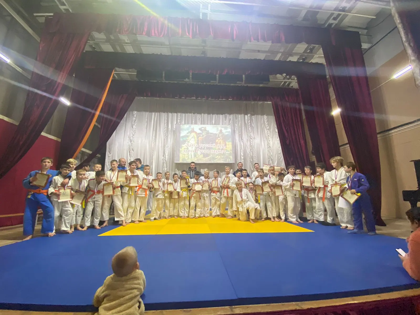 Дзюдо Губино 