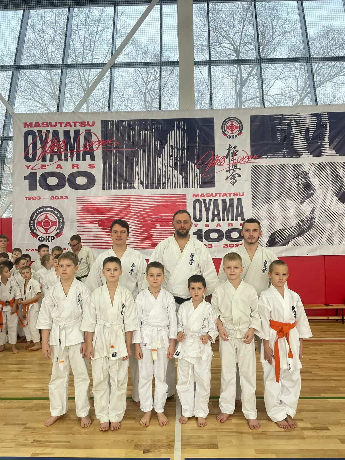 Каратэ КЮ-тест