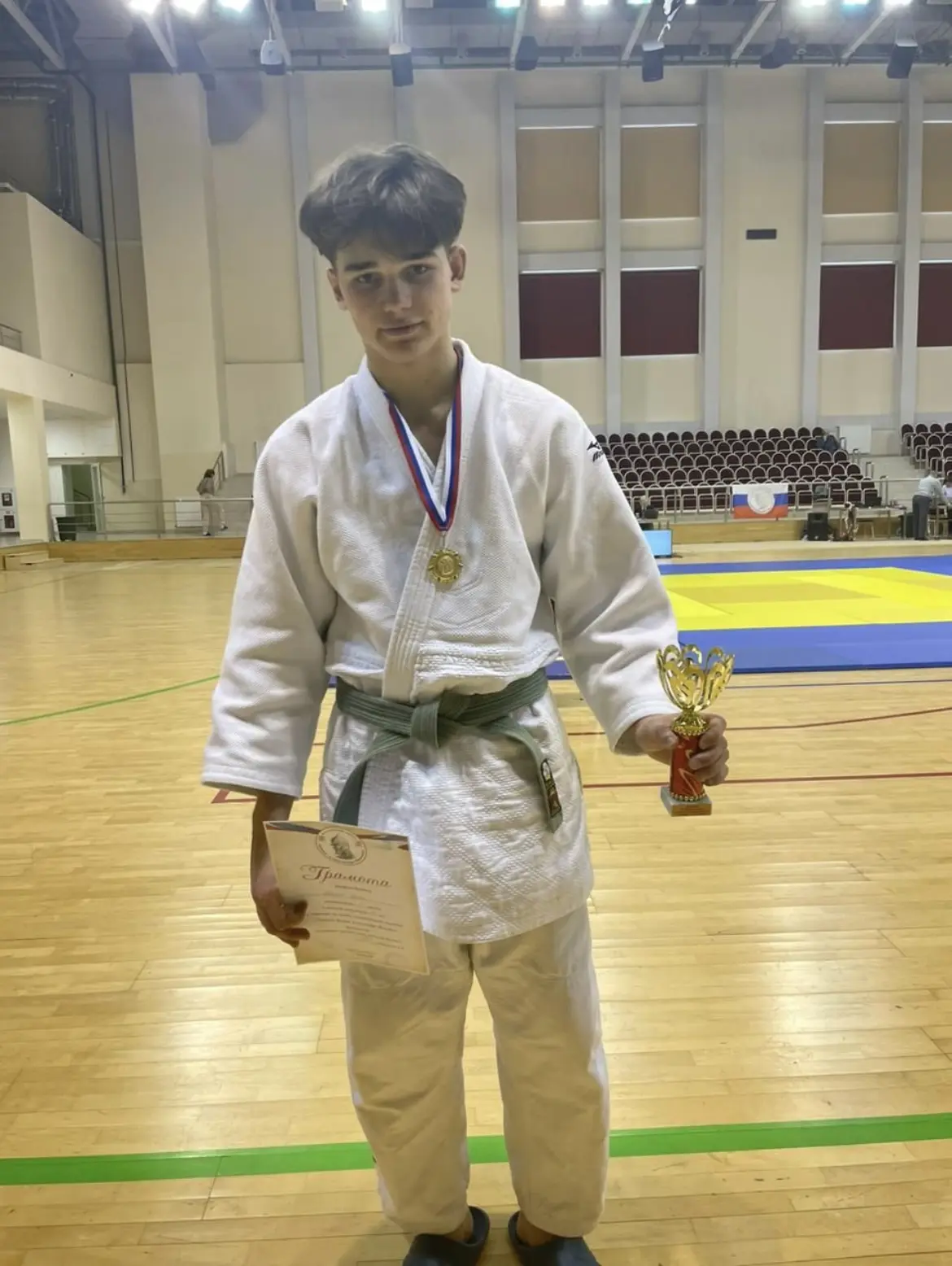 Турнир по дзюдо посвященный памяти Священного Благоверного князя Александра Невского