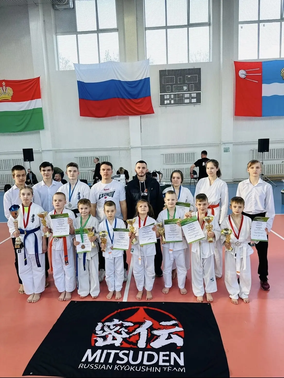 Региональный Турнир в Калуге