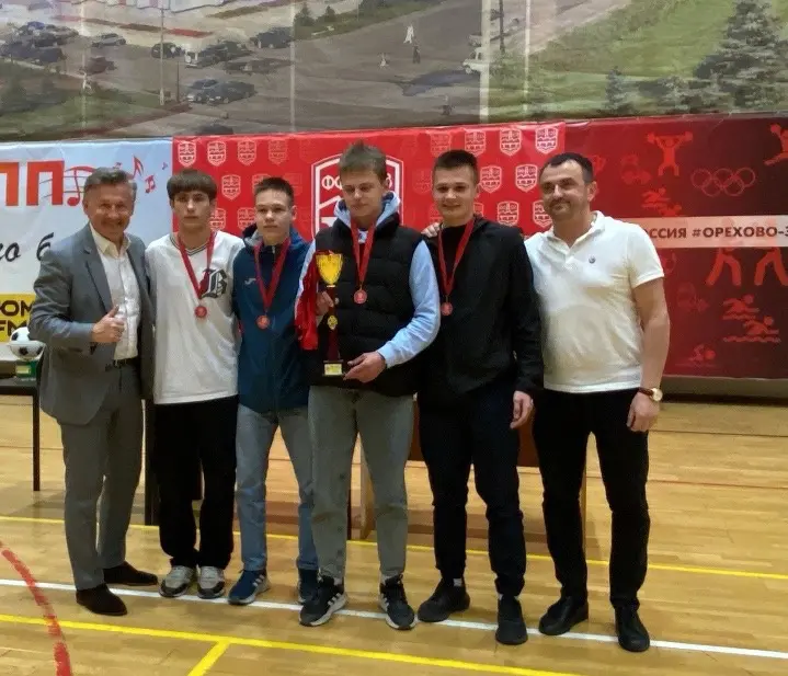 Награждение первенства Орехрво-Зуевского г.о по мини футболу 2023-2024