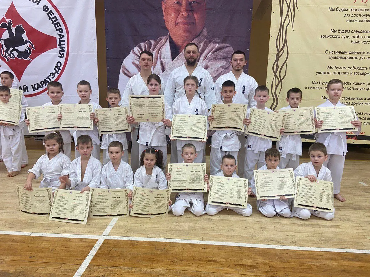 Посвящение в каратисты 03.03.2024
