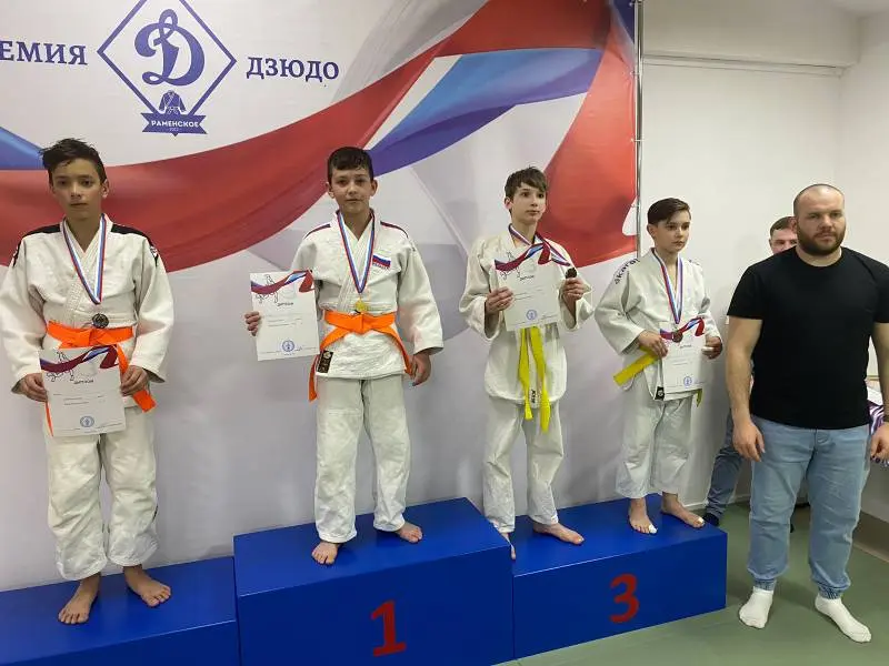 Турнир по Дзюдо Раменский г.о